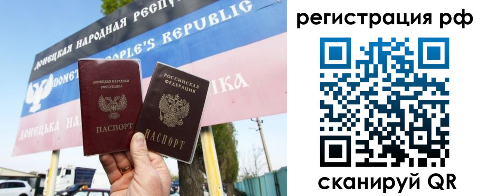 форма 3 в Горнозаводске
